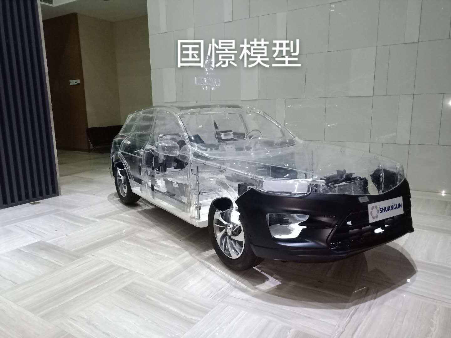 闵行区透明车模型