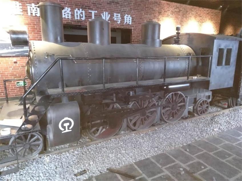 闵行区蒸汽火车模型